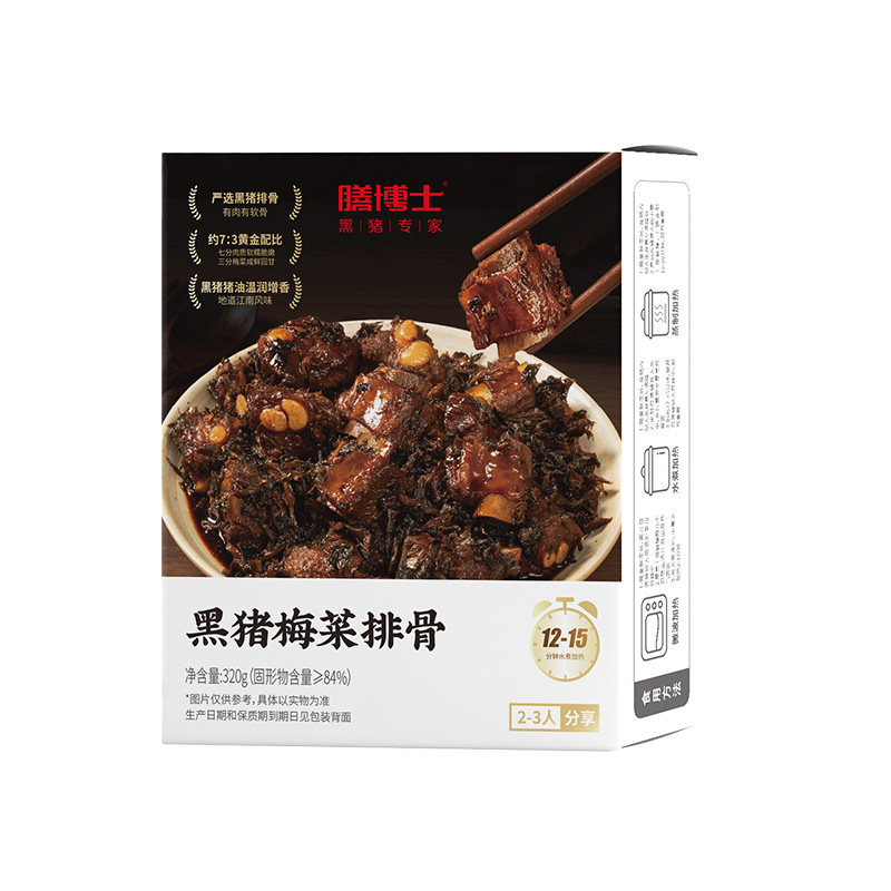 膳博士梅干菜排骨红烧肉预制菜