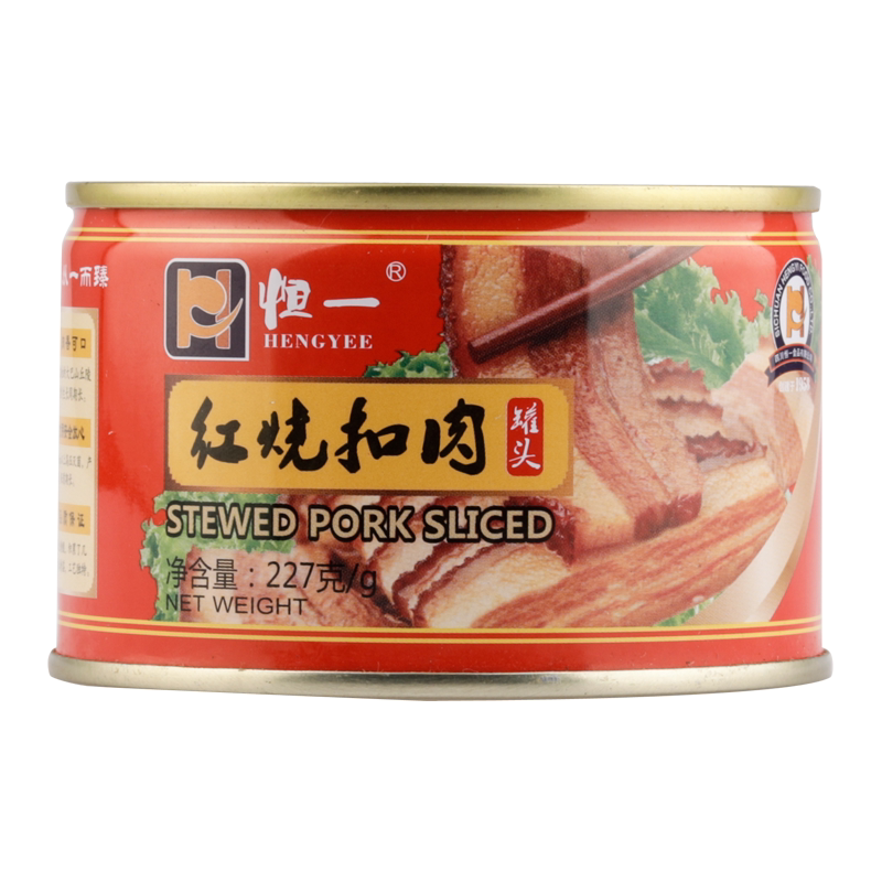 恒一红烧扣肉罐头227g组合装红烧肉五花肉一人食小罐肉罐头熟食
