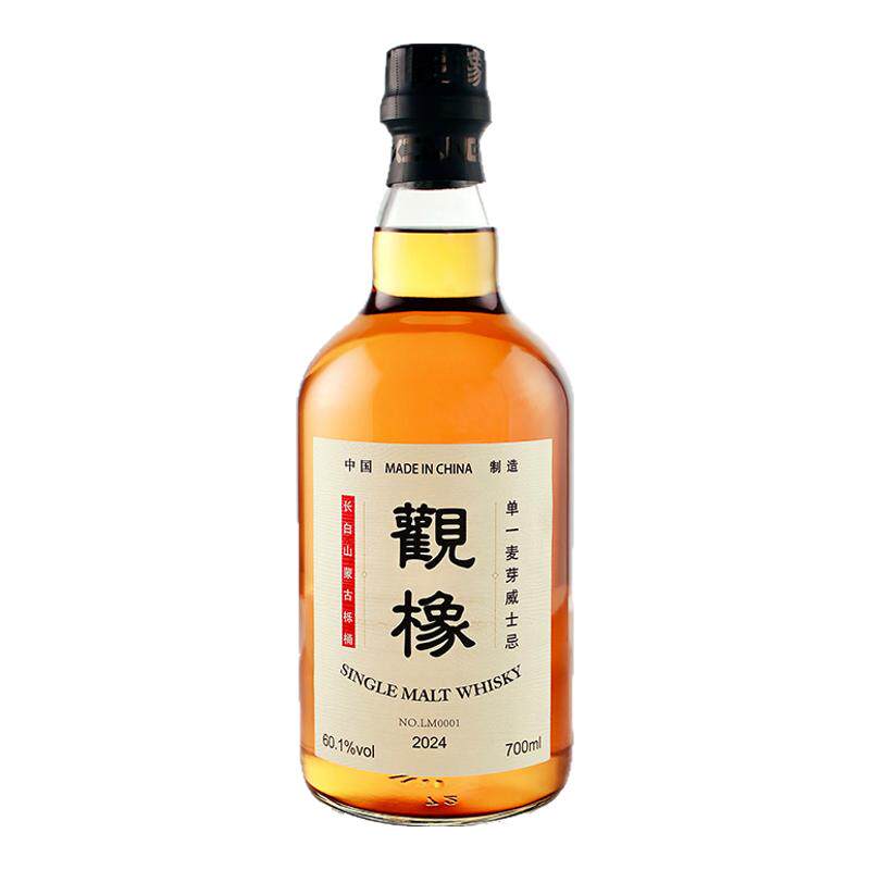 觀橡金奖长白山蒙古栎桶威士忌