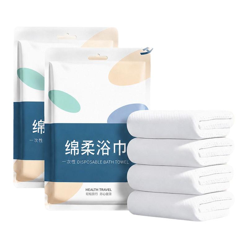 出差旅行一次性浴巾毛巾套装超厚一次性浴巾