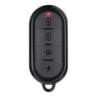 通用爱玛台铃雅迪电动电瓶车钥匙对拷遥控器433/315无线配对全频