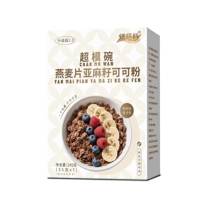 超模碗燕麦片亚麻籽可可粉