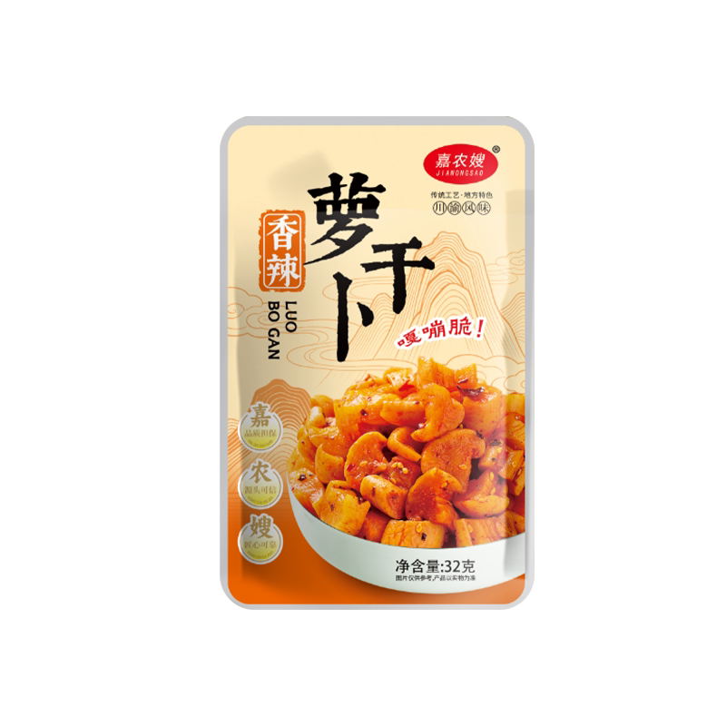 门店同款香辣萝卜干嘎嘣脆