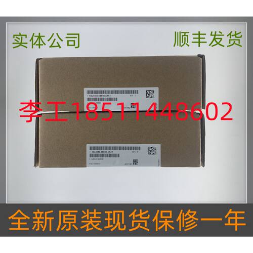 一  6SL3352-6BE00-0AA1全新原装440 S120变频器电源板A5E0106444