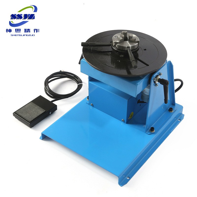现货10公斤焊接变位机环缝自动焊管法兰焊焊接自动旋转台变位机