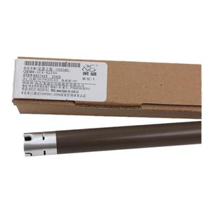 莱盛上辊 适用兄弟2240 7055 7057 7360 2250 2130 7860 7060加热辊 联想2400 2650 7400 7450 2600 定影上辊
