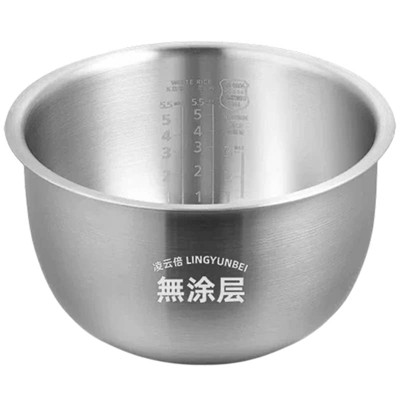 象印316L不锈钢无涂层电饭煲内胆