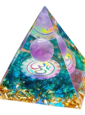 水晶金字塔桌面摆件招财现代简约