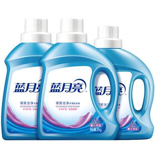 蓝月亮洗衣液整箱批家庭用正品牌官方旗舰店男香味持久深层洁净