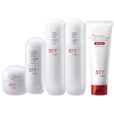 韩束377白蛮腰美白淡斑水乳套装