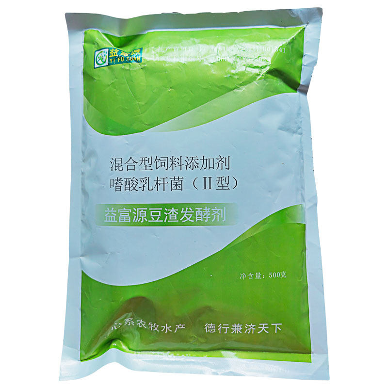益富源豆腐渣专用发酵剂1袋用4吨