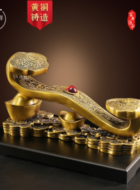 纯黄铜事事如意摆件乔迁新居装饰开业家居办公室桌面工艺品礼品