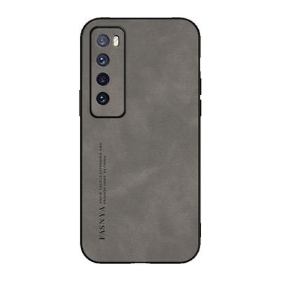 新羊巴皮适用于华为保护壳nova7