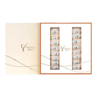 亚戈玛干盏燕窝印尼进口溯源码25g/盒孕妇金丝燕条官白燕盏礼盒