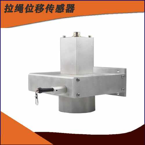议价ASM拉线编码器拉绳位移传感器WS17KT-4000-420T-L10-M4-D8