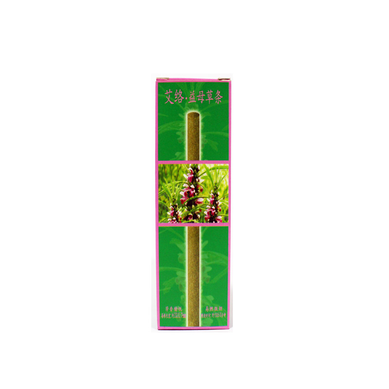 宜圣8mm益母草12根暖宫祛寒调经女性艾草按摩温熏器配件艾灸艾柱