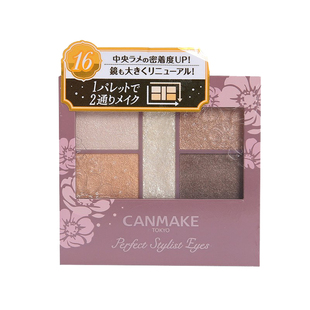 日本canmake井田眼影砍妹五色眼影盘05摩卡棕哑光02四色眼影八色