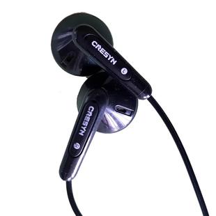 可立新 CD 随身听 手机 电脑 MP3 通用3.5mm插头耳塞式耳机 女毒