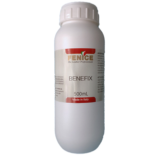 意大利Fenice芬尼斯翻毛皮固色剂绒面翻毛鞋包皮衣磨砂固色剂水性