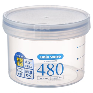 日本asvel抗菌隔夜燕麦杯子便携外带早餐牛奶豆浆酸奶可微波加热