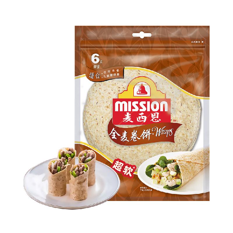 Mission/麦西恩全麦卷饼270g*1袋(6片)西式薄饼早餐搭配春卷饼皮