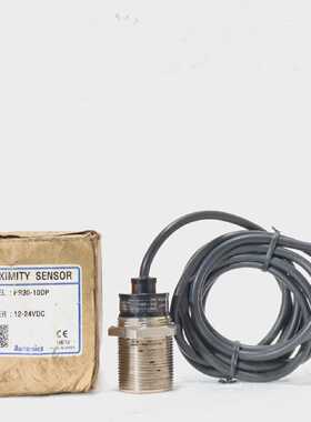 AUTONICSPR3010DP1224VDCPROXIMITY传感器带电缆