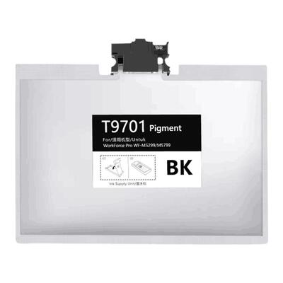 ZSMC爱普生M5799A墨盒T9701