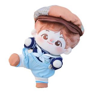 棉花娃娃衣服海军风cp套装20cm无属性正版男女水手衫帽子鞋子现货