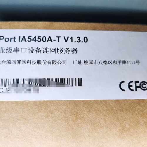 议价全新 NPort IA5450A-T MOXA 工业级串口设备