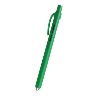 樱花动彩灵动按动式中性笔速干