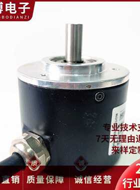 议价HMN2500B1/104.809/A自动化设备光电旋转编码器