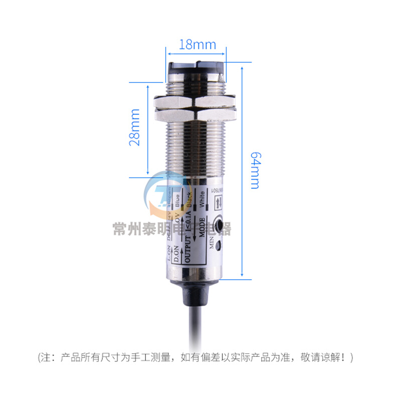 IP1X|IP2X|IP3X|IP4X防护等级试具探棒试验护具