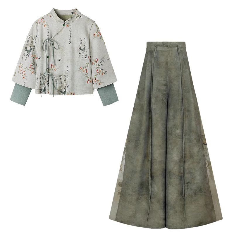 宋制改良新中式汉服阔腿裤套装女