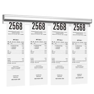 免打孔厨房夹单器铝合金餐饮插单器外卖单子固定器票据夹小票夹子吧台餐厅后厨卡单器挂单夹单神器菜单夹正品