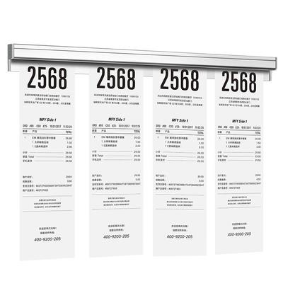 速销宝厨房夹单器免打孔铝合金