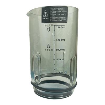 BLAUPUNKT蓝宝破壁机玻璃可寄修