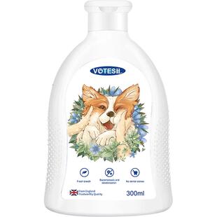 Votesil英国宠物护毛素猫咪香波狗狗清洁驱虫止痒浴液沐浴露伴侣