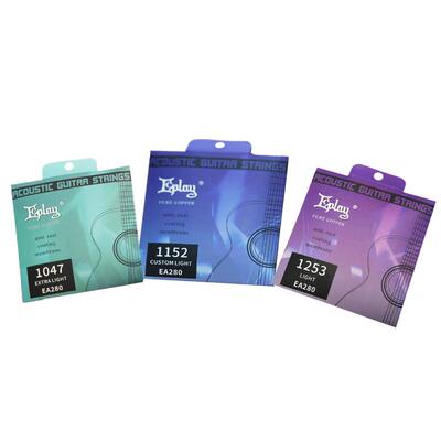 防锈eplay玩易红铜镀膜套装琴弦