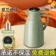 Morandi Green 1000 мл [обновление утолщено красное желчное пузырь] Модель профилактики пыли и температуры]