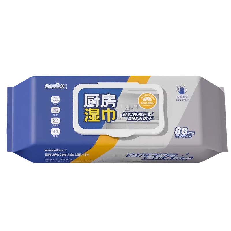 厨房湿巾加大加厚去油去污
