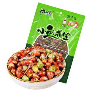 游小渔小鱼花生180g下酒菜开袋即食花生米香辣脆油炸花生米商用