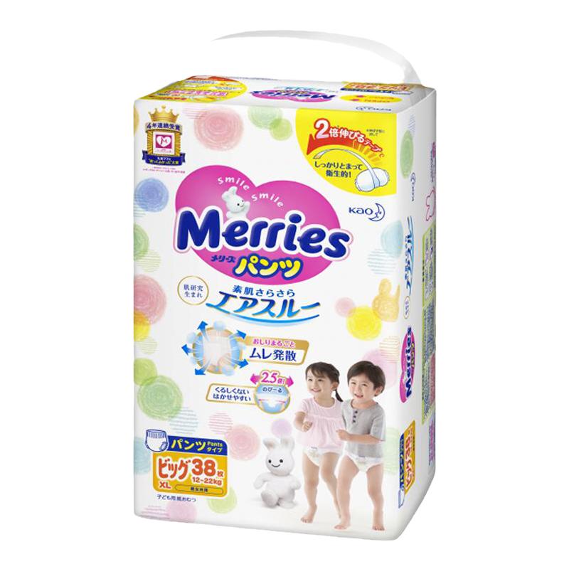 日本花王妙而舒学步裤拉拉裤进口