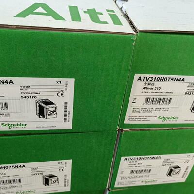 ATV312H075N4410 全新原装正品 标价议价
