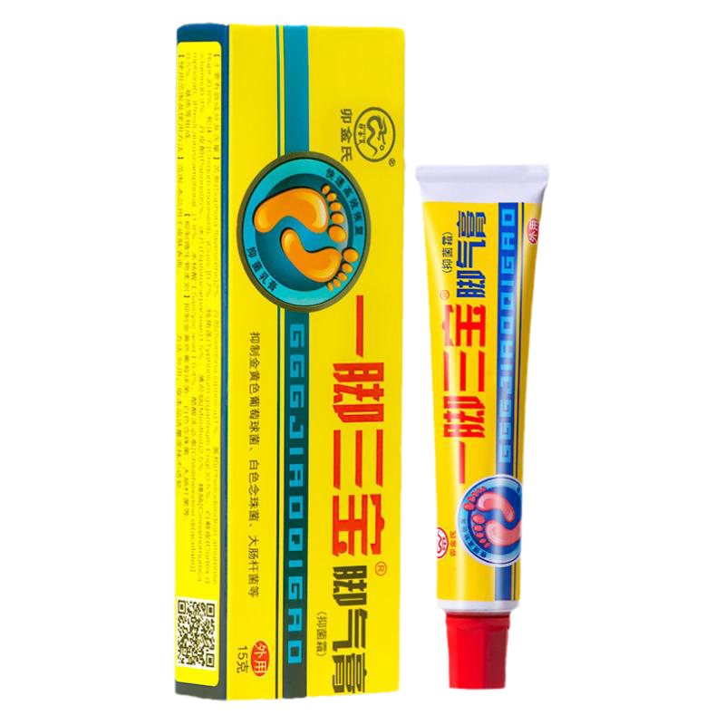 卯金氏15g草本抑菌乳膏