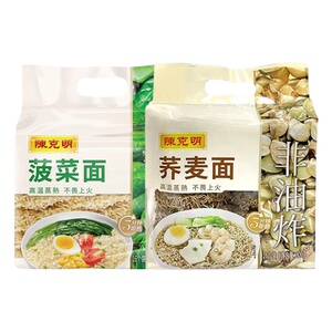 陈克明非油炸面饼800g四口味可选