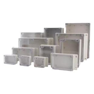 透明防水盒塑料户外电源防水盒安防监控仪表开关控制接线盒电池盒
