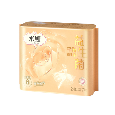 米娅益生菌卫生巾240日用7片装透气瞬吸姨妈巾护垫官方旗舰店正品