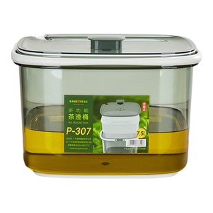 金灶P-307多功能茶渣桶家用多孔过滤茶水桶干湿分离式茶台废水桶