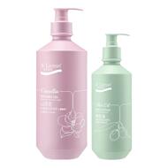 持久留香沐浴露保湿润体乳套装