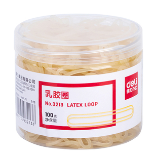 得力3213乳胶圈橡皮筋财务黄色橡胶圈乳胶圈办公用品包装扎捆弹力橡皮筋牛皮筋橡胶圈橡皮钓鱼头饰收纳